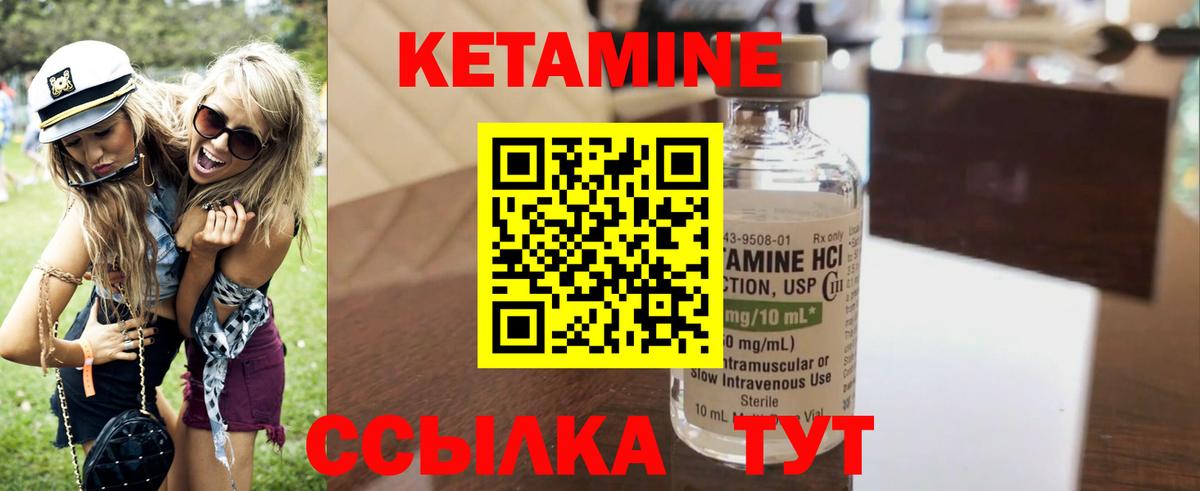 Меф МЯУ МЯУ   КОКАИН  Вход с VPN  ТГК  Кемерово  Гашиш  Канабис 