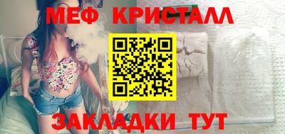 метадон Канаш
