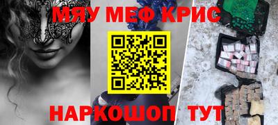 метадон Канаш