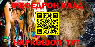 метадон Канаш