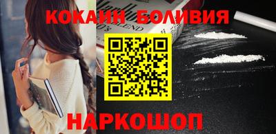шишки Камышлов