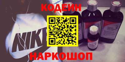 метадон Канаш