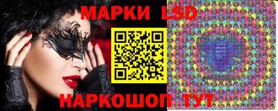 метадон Канаш