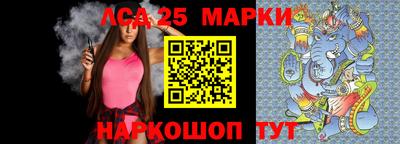 метадон Канаш