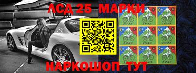 метадон Канаш