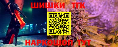 метамфетамин Кандалакша