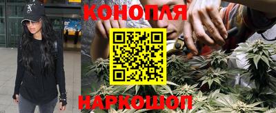 метадон Канаш