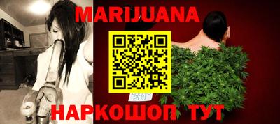 метадон Канаш