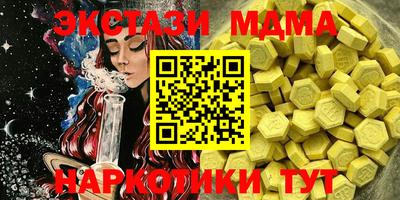 метадон Канаш