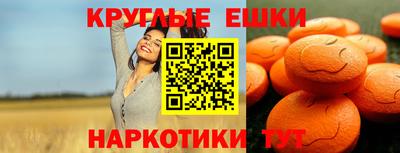 метамфетамин Кандалакша