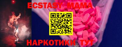 метадон Канаш