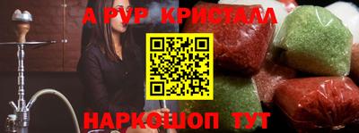 метадон Канаш