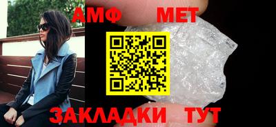 шишки Камышлов