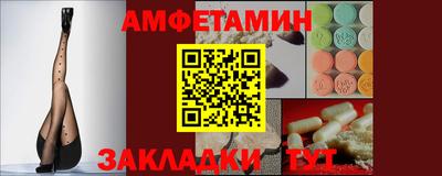 шишки Камышлов
