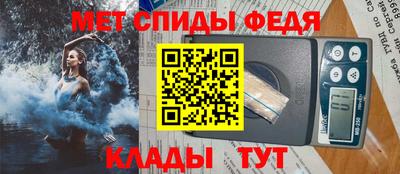 метадон Канаш