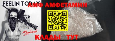 шишки Камышлов