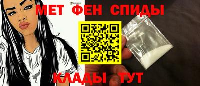 шишки Камышлов