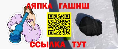 метадон Канаш