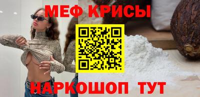 метадон Канаш
