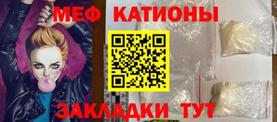 метадон Канаш